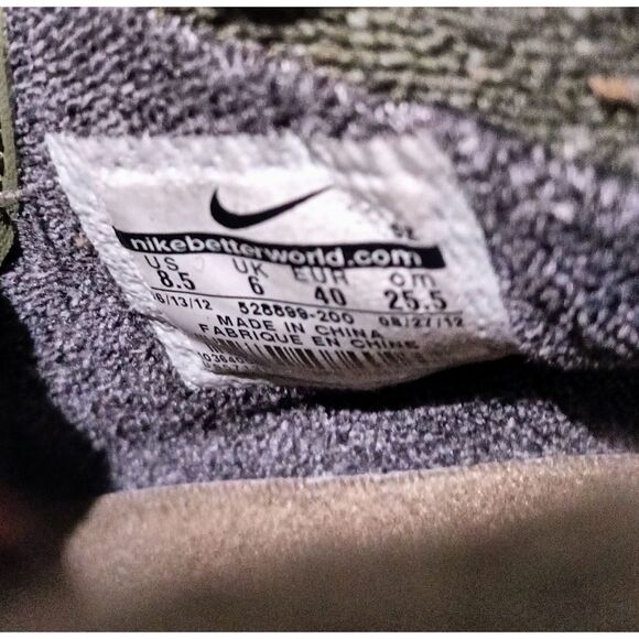 Nike Dunk Sky Hi olvie green Wedge Sneakers - Olive and Red - Picture 9 of 10